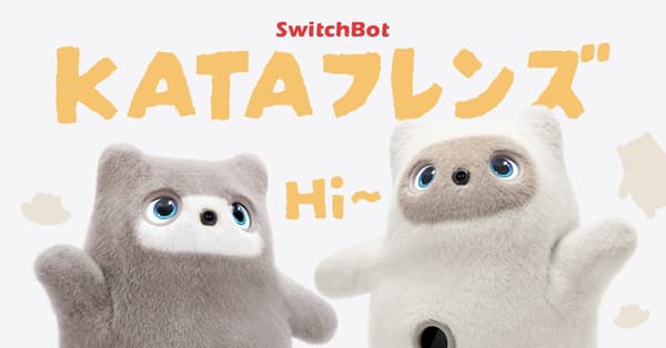 SwitchBot KATA Friends AI partner robot