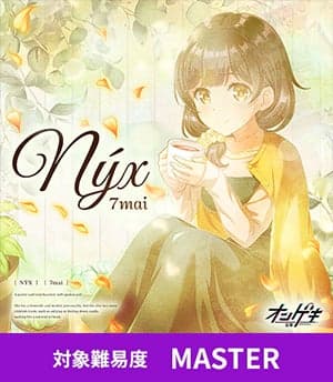 Nýx by 7mai