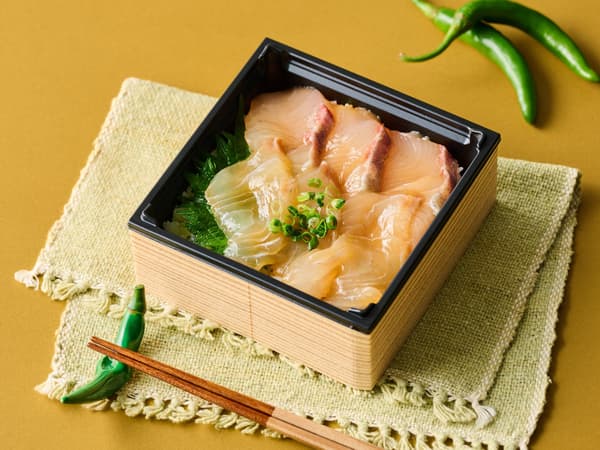 Yatsubusa soy-marinated spicy rice bowl