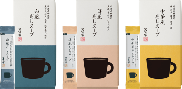 茅乃舍高汤更新