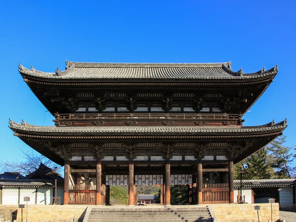 닌나지