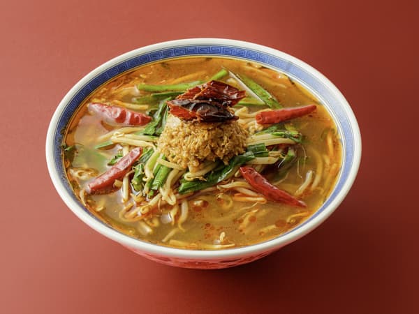 Extra-hot Taiwan ramen with dried jalapeño