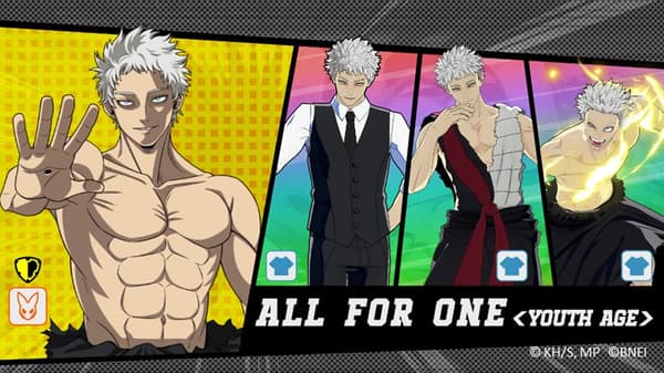 All For One 青年轉蛋