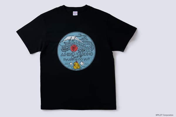 Ahiru Taicho × 龙泉寺之汤 T恤 3,850日元（含税）