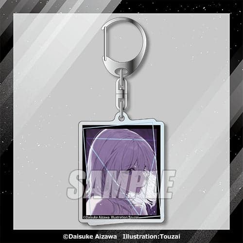C Prize Acrylic Keychain 3