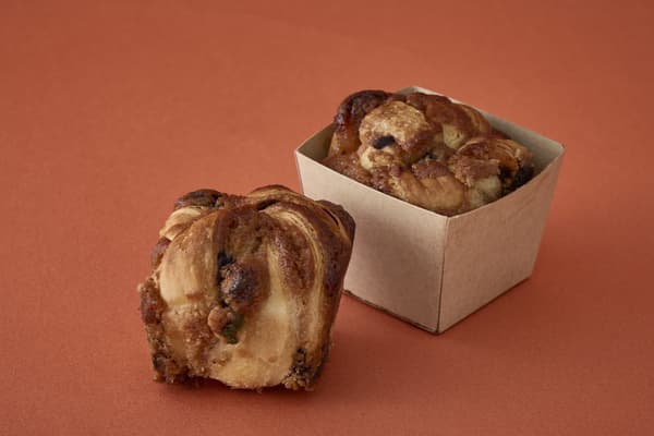 Apple Cinnamon Babka Cube