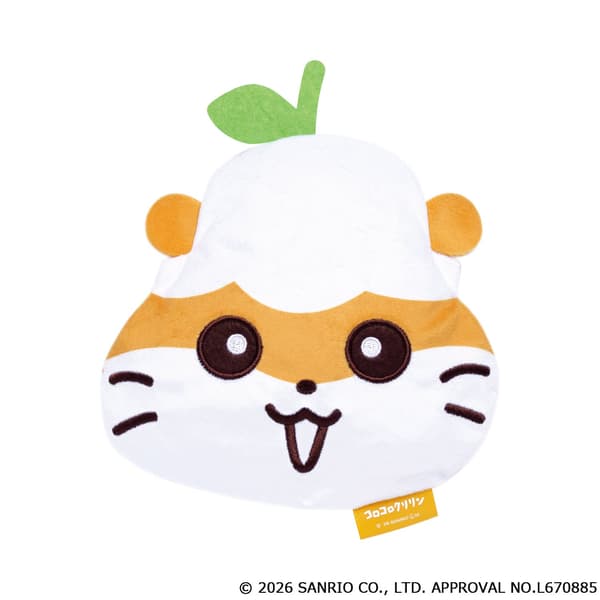 Fluffy Face Pouch