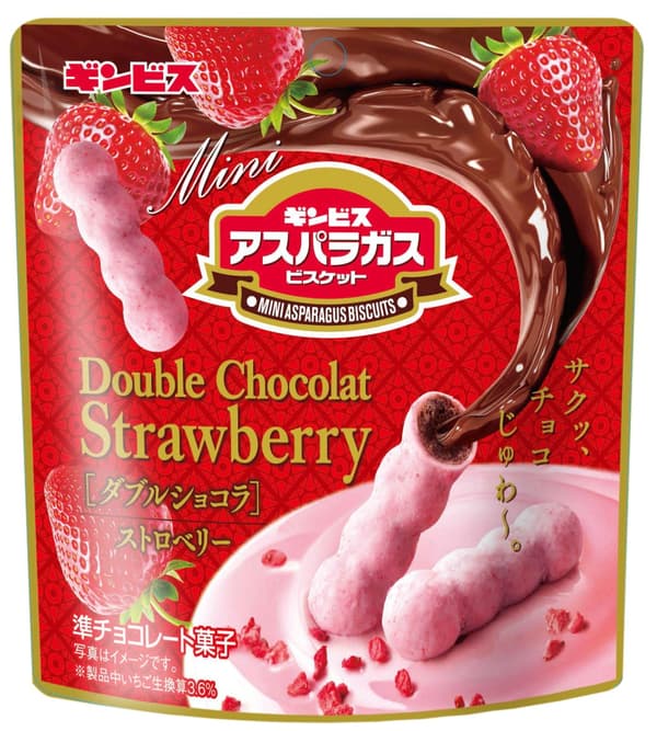 Mini Asparagus Double Chocolat Strawberry product