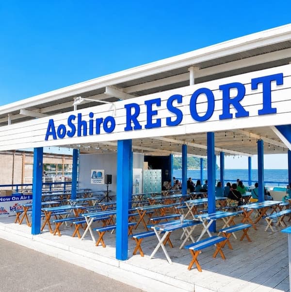 The beach house AOSHIRO RESORT
