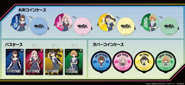 Round coin cases, pass cases, and rubber coin cases from the Young Ladies Don't Play Fighting Games merchandise lineup