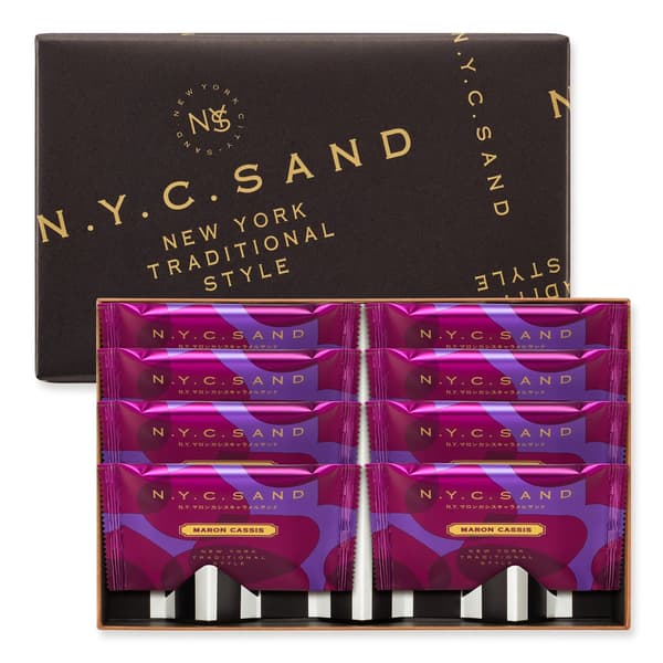 N.Y. Chestnut Cassis Caramel Sandwich, 8 unidades