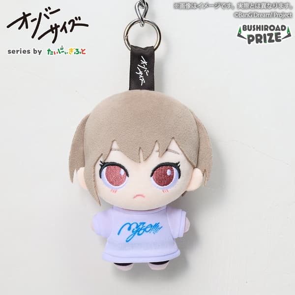 Tomori Takamatsu front