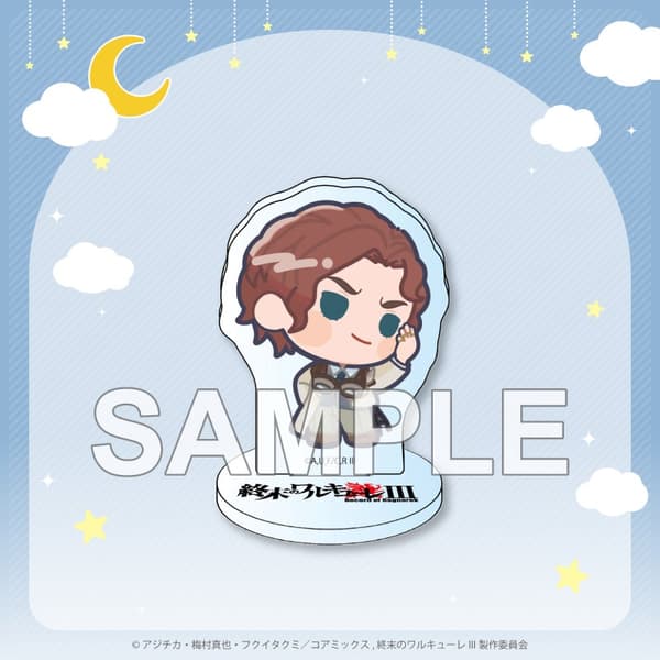 C Prize Mini Character Acrylic Stand 8