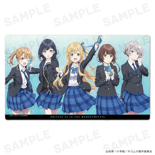 Character Rubber Mat