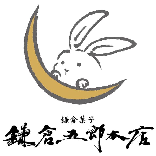 kamakura GORO Tsukiusa Label and Kamakura Goro Honten items