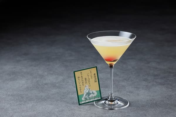 有明之月雞尾酒