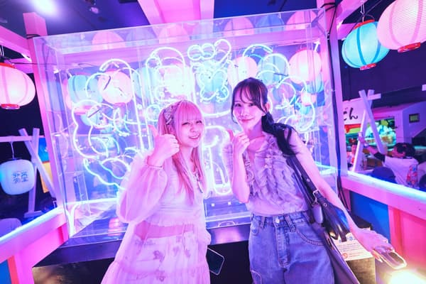 去年脑汁横丁的场景