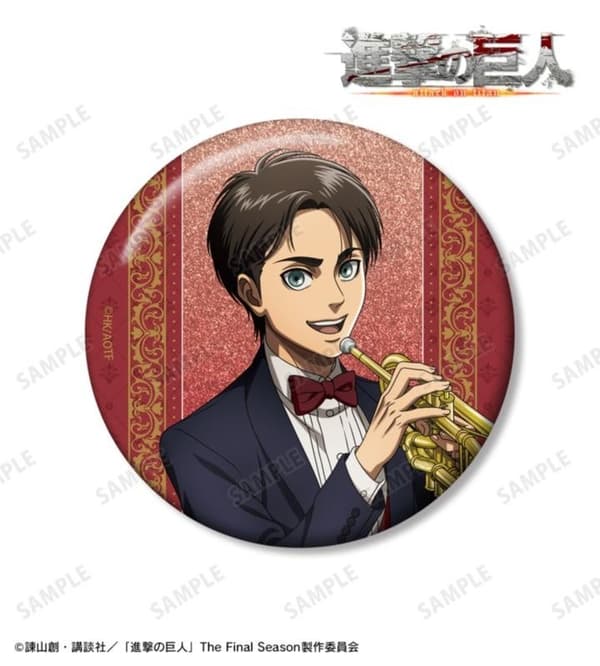 Lencana Glitter 75mm Jazz Ver. yang Baru Digambar