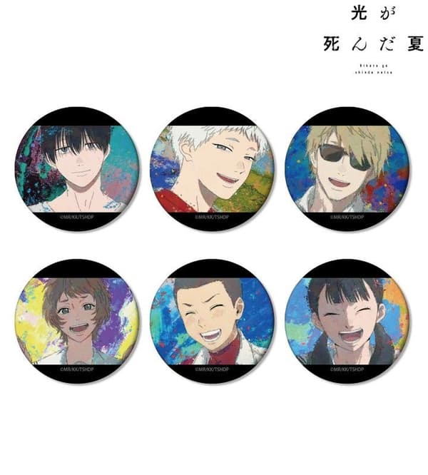 Trading grunge CANVAS 磨砂徽章