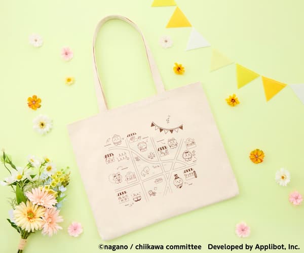 Chiikawa Pocket Shopkeeper Large Tote Bag