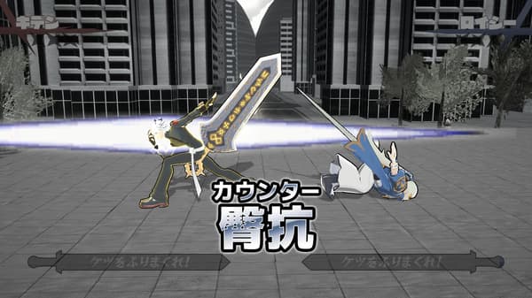 Kiden, el primer luchador DLC