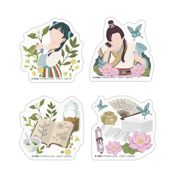 สติกเกอร์กระดาษญี่ปุ่น (สุ่ม 4 แบบ)