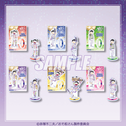 Bonus Campaign 2: Mini Acrylic Stand Plate