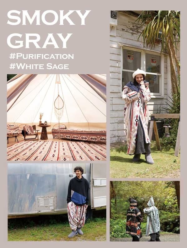 SMOKY GRAY