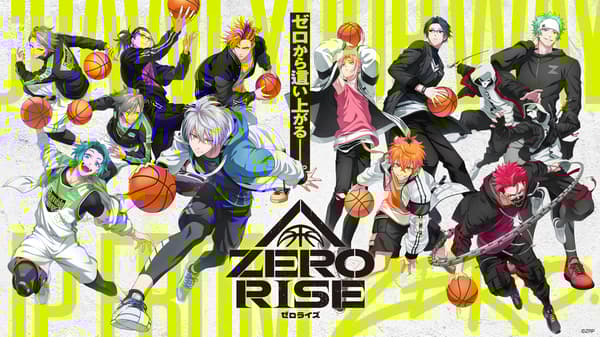 ZERO RISE 概念图
