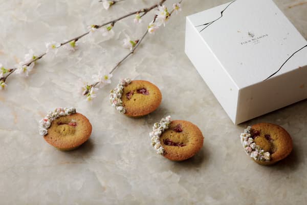 开心果草莓金融家蛋糕 - 4个 ¥2,400