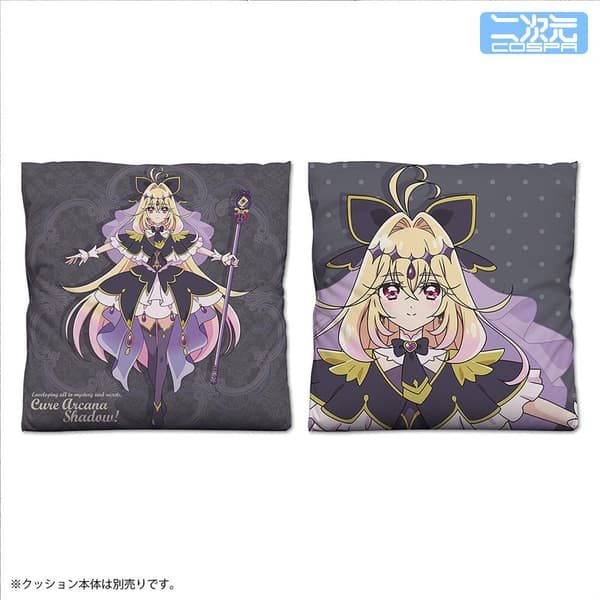 Cure Arcana Shadow cushion cover detail