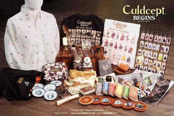 Artículos de Culdcept BEGINS