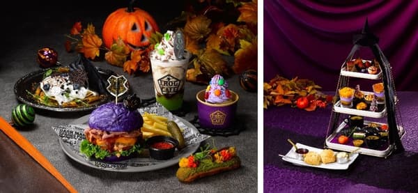 Dark Arts-themed food and drinks, including the Halloween Burger and Dark Mark Milkshake