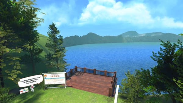 六观音御池虚拟再现