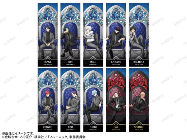 Trading Vertical Illustration Card, Dreaming Throne ver.
