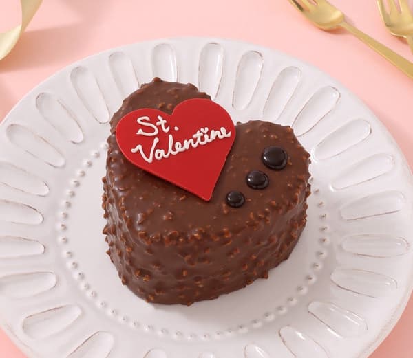 Antenor Heart Chocola