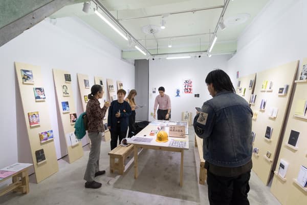 Zit-Dim Art Space