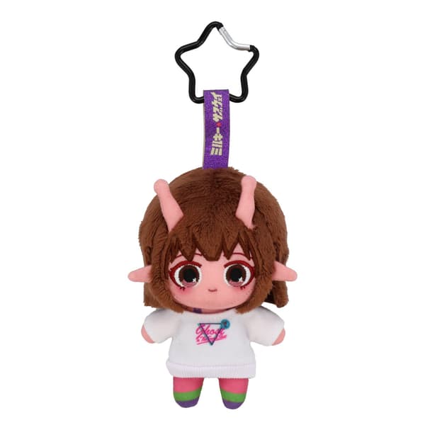 Chiharu Pupu Plush