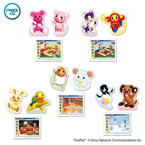 Hadiah D — Set stiker mini