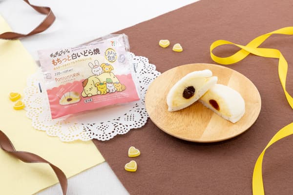 Pompompurin mochi-soft white dorayaki