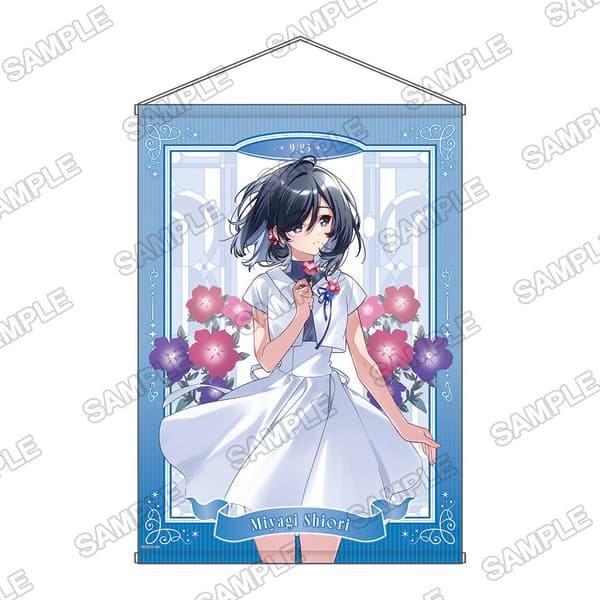 B2 tapestry dengan ilustrasi baru, 宮城志緒理