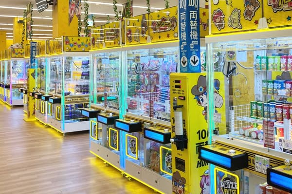 Approximately 350 crane game machines