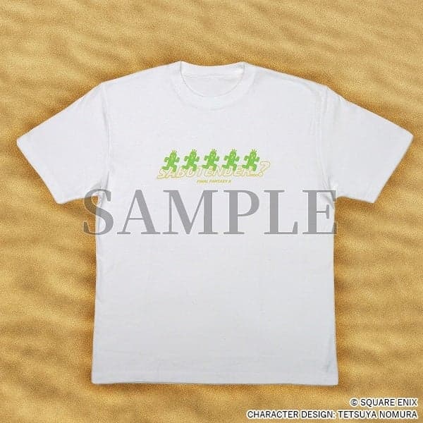 T-Shirt Cactuar?