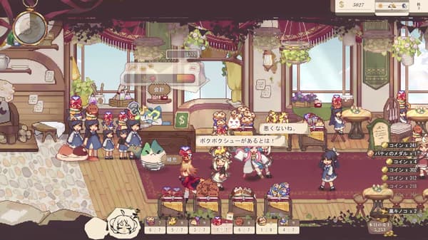 Bakery management gameplay