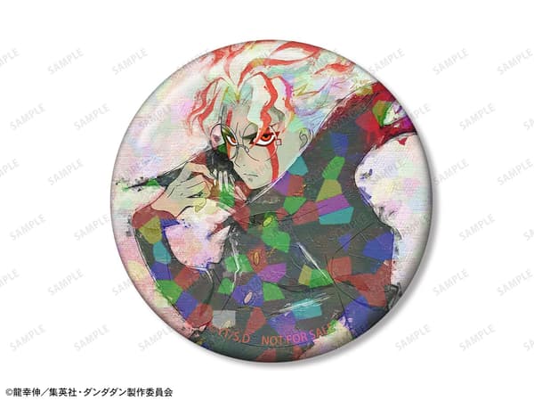 Okarun (Transformed) event-exclusive hologram can badge bonus