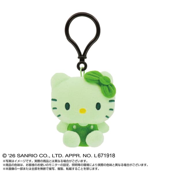 ECO Nui Mascot Hello Kitty