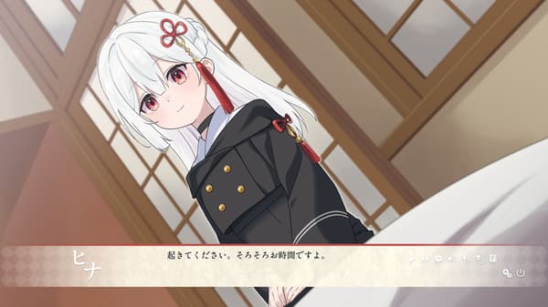 Captura de pantalla de la jugabilidad de Ikai no Yadocho
