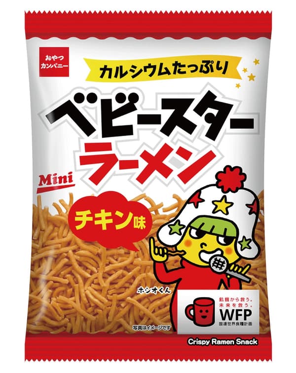 Paquete de bocadillos Baby Star Ramen