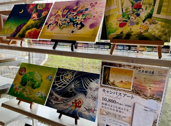展出的畫布印刷藝術