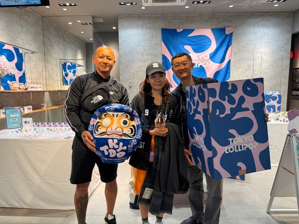 Daruma Product Display